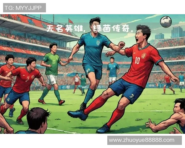 足球明星左前卫的辉煌历程与战术解析带你走进绿茵场的传奇故事