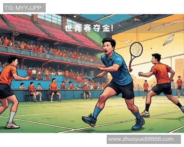 南京羽毛球队的崛起之路：世锦赛背后的奋斗与荣耀